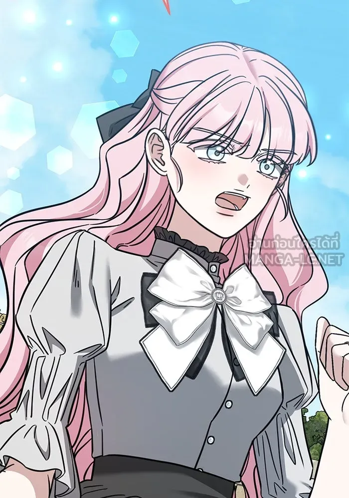 ครอบครัวพรรค์นั้น ฉันไม่มีวันกลับไป ตอนที่ 65 รูปที่ 93