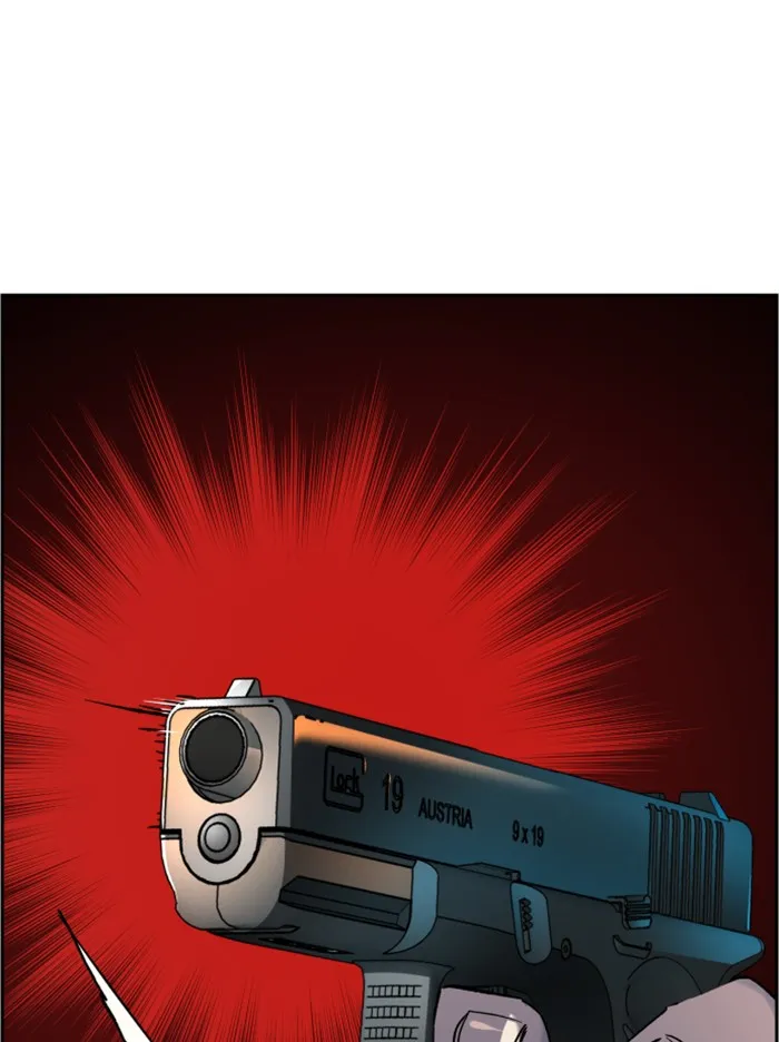 พี่ชายสายบอดี้การ์ด ตอนที่ 41 รูปที่ 112