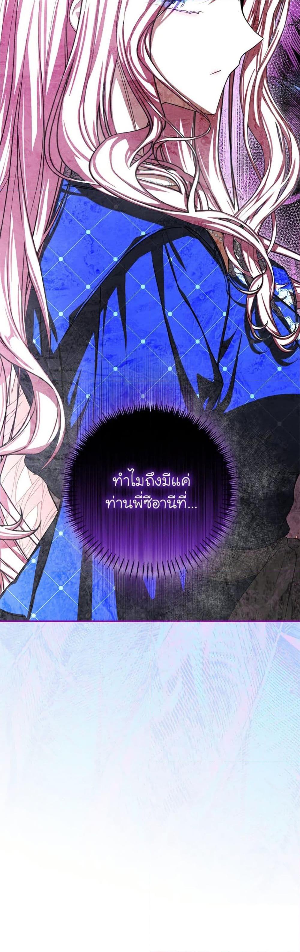 Manga-lc-com อ่านมังงะ อ่านการ์ตูน ออนไลน์ ฟรี I’ve Become the Devil’s Master ตอนที่ 1 2 3 4 5 6 7 8 9 10 11 12 13 14 ฟรี ไม่มีโฆษณา Manga-lc - อ่าน มังงะ อ่าน การ์ตูน ออนไลน์ อ่านมังงะ ฟรี