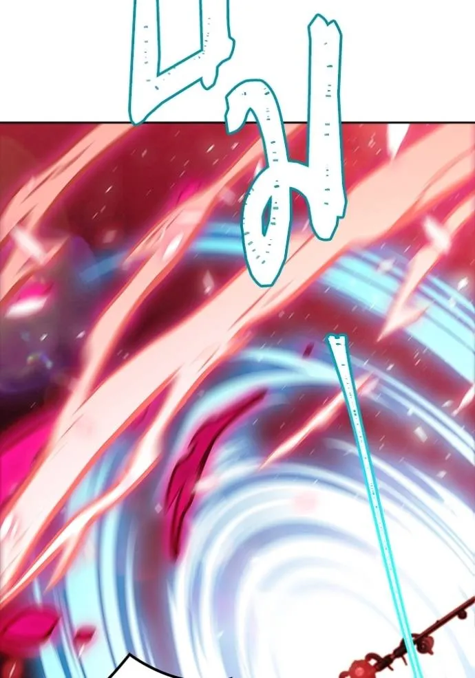 ทาวเวอร์ออฟก๊อด หอคอ ตอนที่ 642 รูปที่ 131