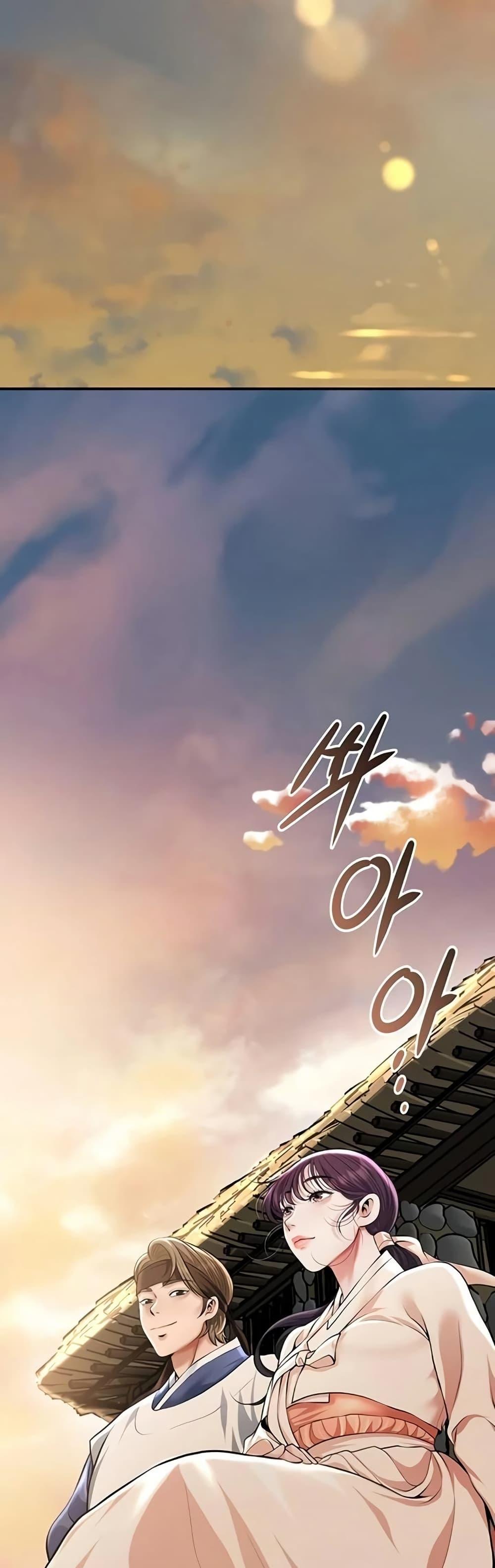 Doujin-Lc- อ่าน โดจิน มังฮวา เกาหลี ญี่ปุ่น จีน แปลไทย Brothel ตอนที่ 1 2 3 4 5 6 7 8 9 10 11 12 13 14 ฟรี ไม่มีโฆษณา อ่าน โดจิน Manhwa เกาหลี ญี่ปุ่น จีน เรามีครบ คัดมาให้เน้นๆ โดจิน 18+ รับประกันความฟินโดย  Doujin Lc