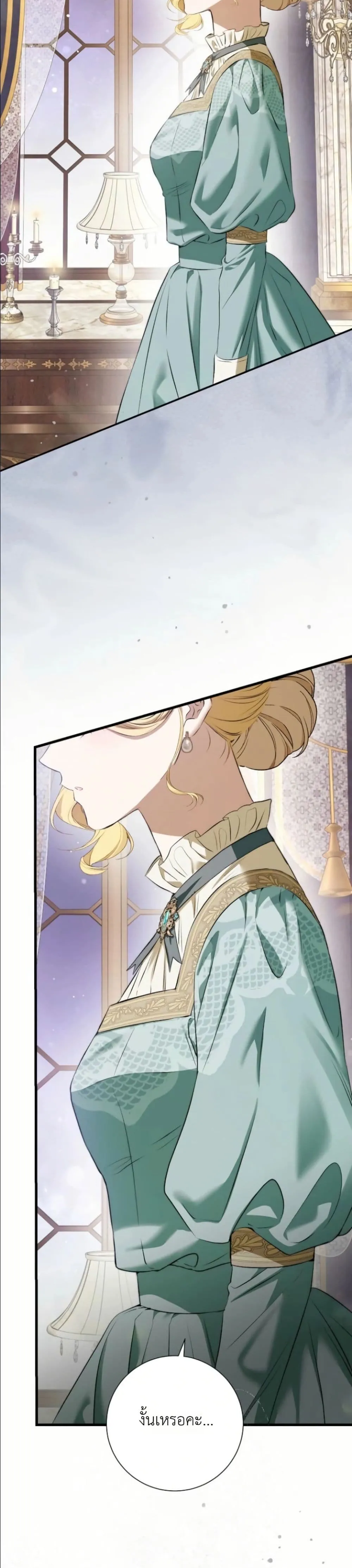 Manga-lc-com อ่านมังงะ อ่านการ์ตูน ออนไลน์ ฟรี This Is What Revenge Looks Like ตอนที่ 1 2 3 4 5 6 7 8 9 10 11 12 13 14 ฟรี ไม่มีโฆษณา Manga-lc - อ่าน มังงะ อ่าน การ์ตูน ออนไลน์ อ่านมังงะ ฟรี
