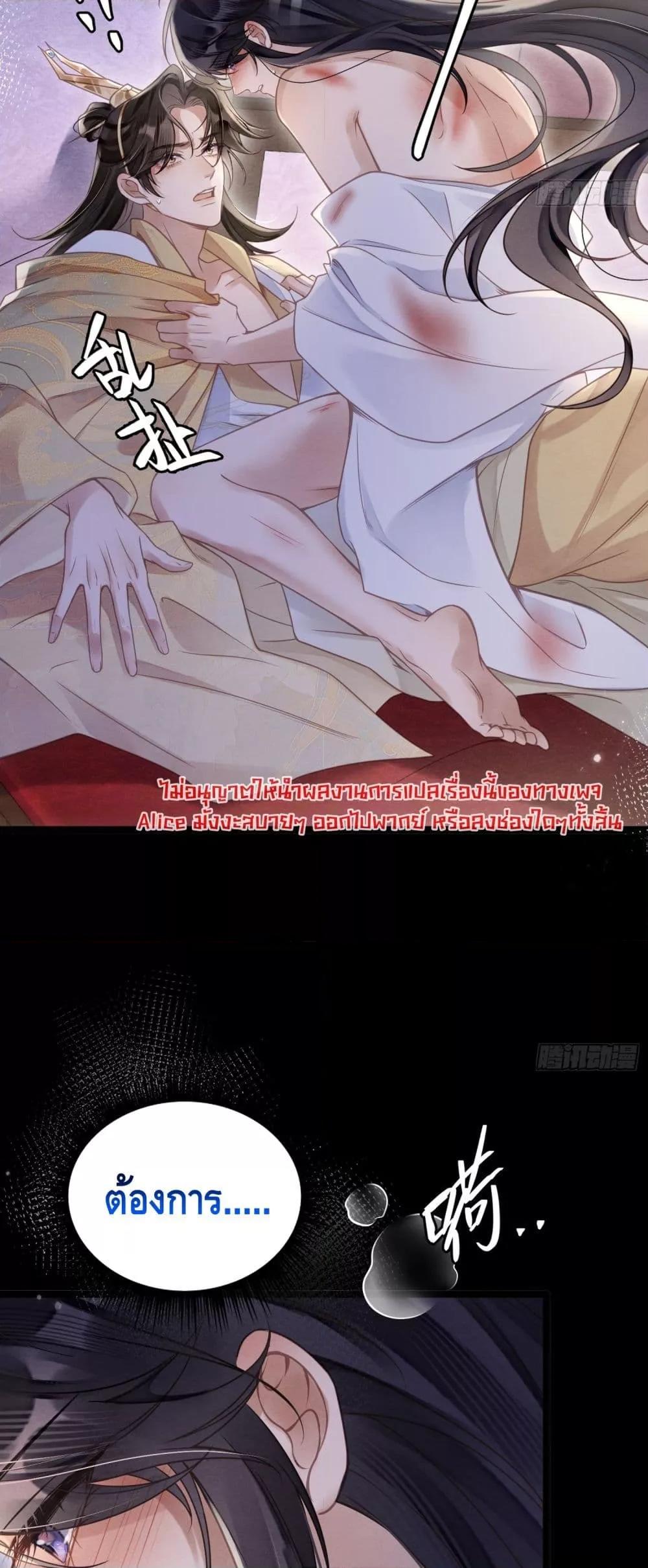 Manga-lc-com อ่านมังงะ อ่านการ์ตูน ออนไลน์ ฟรี LonelySunset– ตอนที่ 1 2 3 4 5 6 7 8 9 10 11 12 13 14 ฟรี ไม่มีโฆษณา Manga-lc - อ่าน มังงะ อ่าน การ์ตูน ออนไลน์ อ่านมังงะ ฟรี