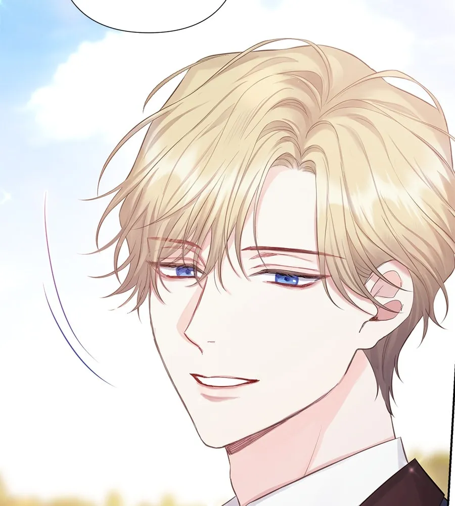 บาสเตียน ตอนที่ 54 รูปที่ 86