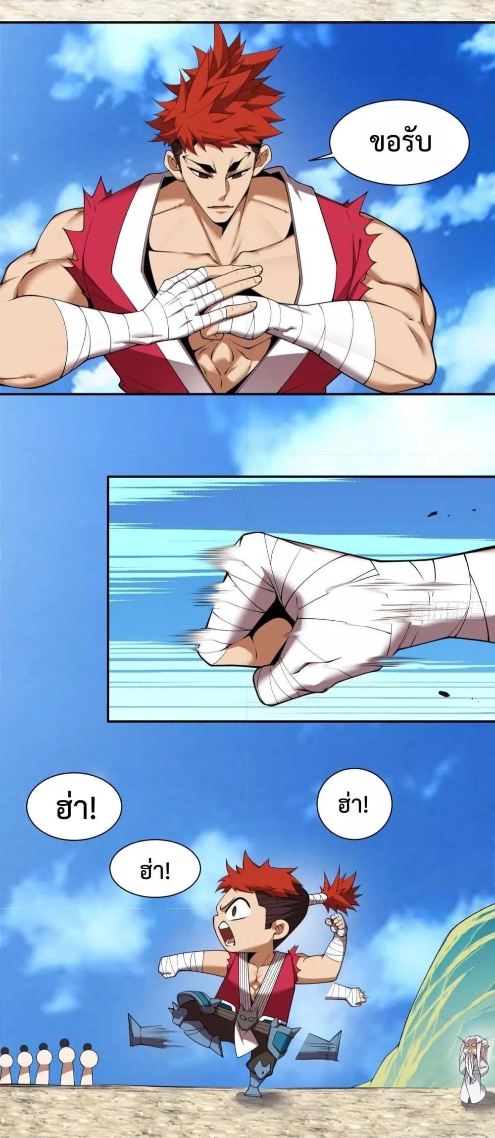 Manga-lc-com อ่านมังงะ อ่านการ์ตูน ออนไลน์ ฟรี MyDisciplesAr ตอนที่ 1 2 3 4 5 6 7 8 9 10 11 12 13 14 ฟรี ไม่มีโฆษณา Manga-lc - อ่าน มังงะ อ่าน การ์ตูน ออนไลน์ อ่านมังงะ ฟรี