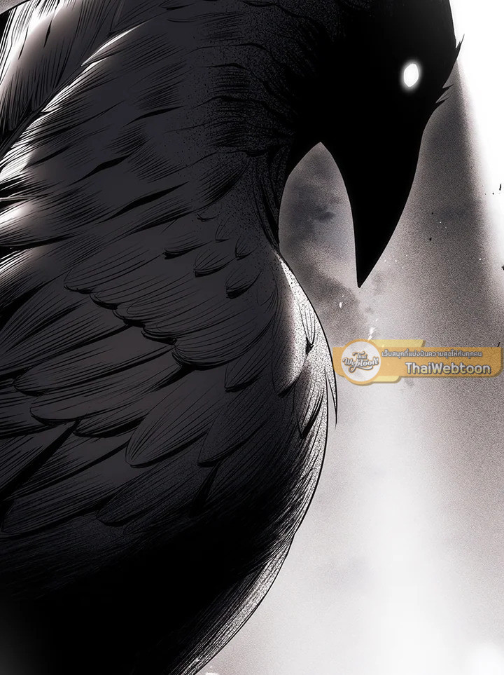 พลทหารโครงกระดูกผู้ม ตอนที่ 125 รูปที่ 93