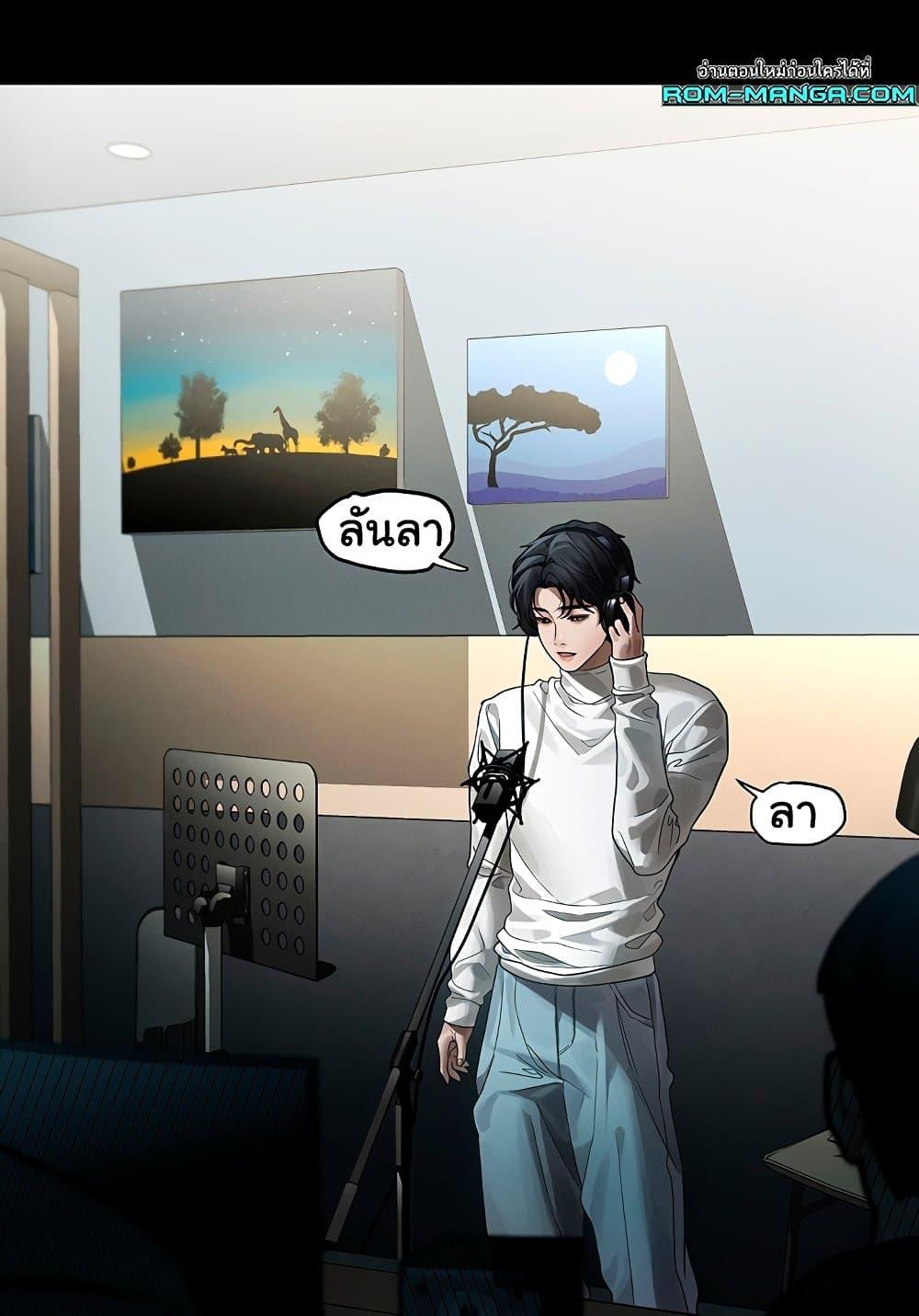 Doujin-Lc- อ่าน โดจิน มังฮวา เกาหลี ญี่ปุ่น จีน แปลไทย Dirty Talk ตอนที่ 1 2 3 4 5 6 7 8 9 10 11 12 13 14 ฟรี ไม่มีโฆษณา อ่าน โดจิน Manhwa เกาหลี ญี่ปุ่น จีน เรามีครบ คัดมาให้เน้นๆ โดจิน 18+ รับประกันความฟินโดย  Doujin Lc