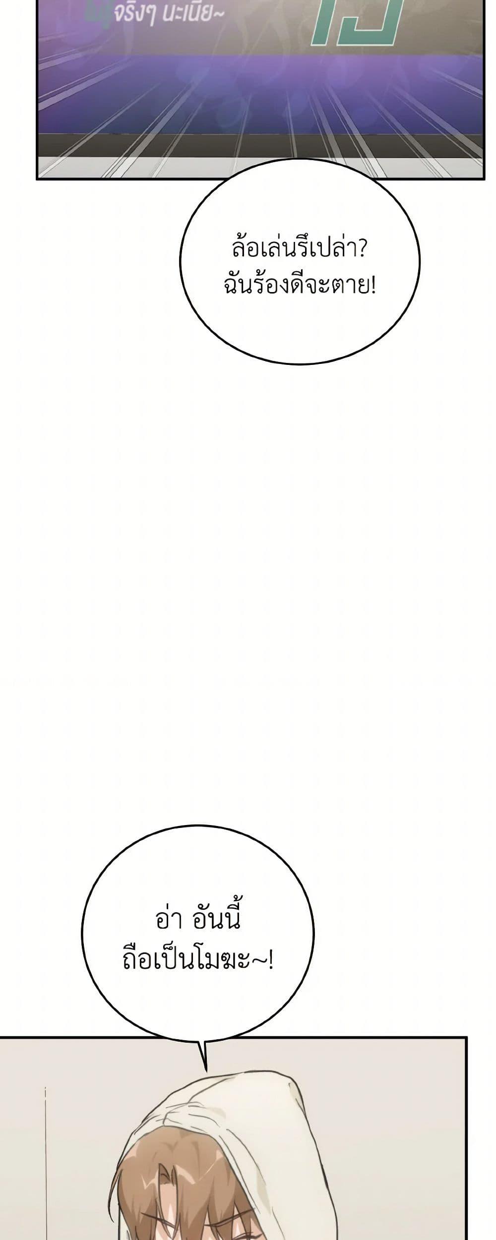 Manga-lc-com อ่านมังงะ อ่านการ์ตูน ออนไลน์ ฟรี Lovely Runner ตอนที่ 1 2 3 4 5 6 7 8 9 10 11 12 13 14 ฟรี ไม่มีโฆษณา Manga-lc - อ่าน มังงะ อ่าน การ์ตูน ออนไลน์ อ่านมังงะ ฟรี