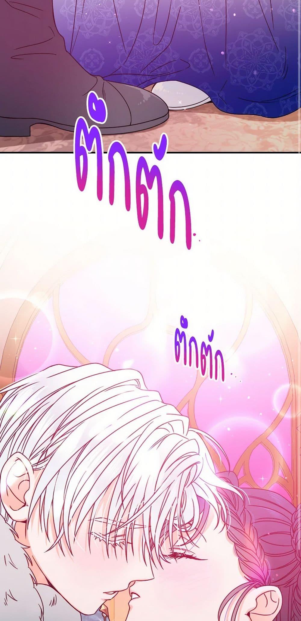 Manga-lc-com อ่านมังงะ อ่านการ์ตูน ออนไลน์ ฟรี Lady Baby ตอนที่ 1 2 3 4 5 6 7 8 9 10 11 12 13 14 ฟรี ไม่มีโฆษณา Manga-lc - อ่าน มังงะ อ่าน การ์ตูน ออนไลน์ อ่านมังงะ ฟรี