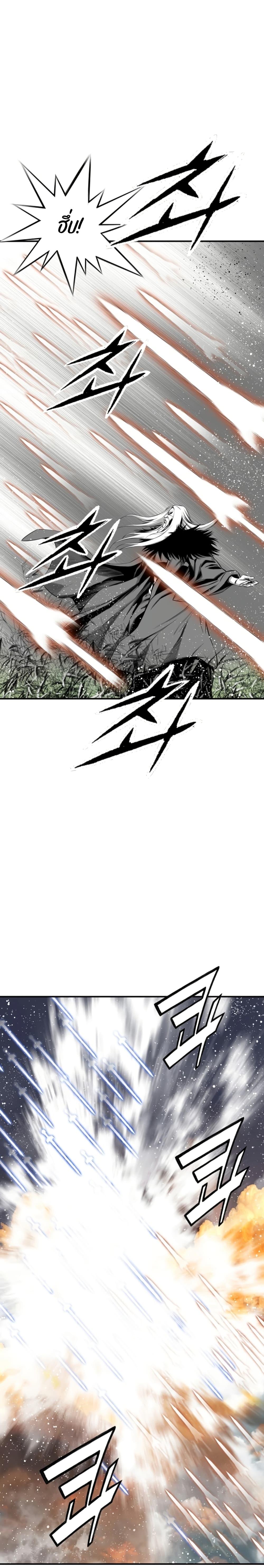 Manga-lc-com อ่านมังงะ อ่านการ์ตูน ออนไลน์ ฟรี Way to Heaven ตอนที่ 1 2 3 4 5 6 7 8 9 10 11 12 13 14 ฟรี ไม่มีโฆษณา Manga-lc - อ่าน มังงะ อ่าน การ์ตูน ออนไลน์ อ่านมังงะ ฟรี