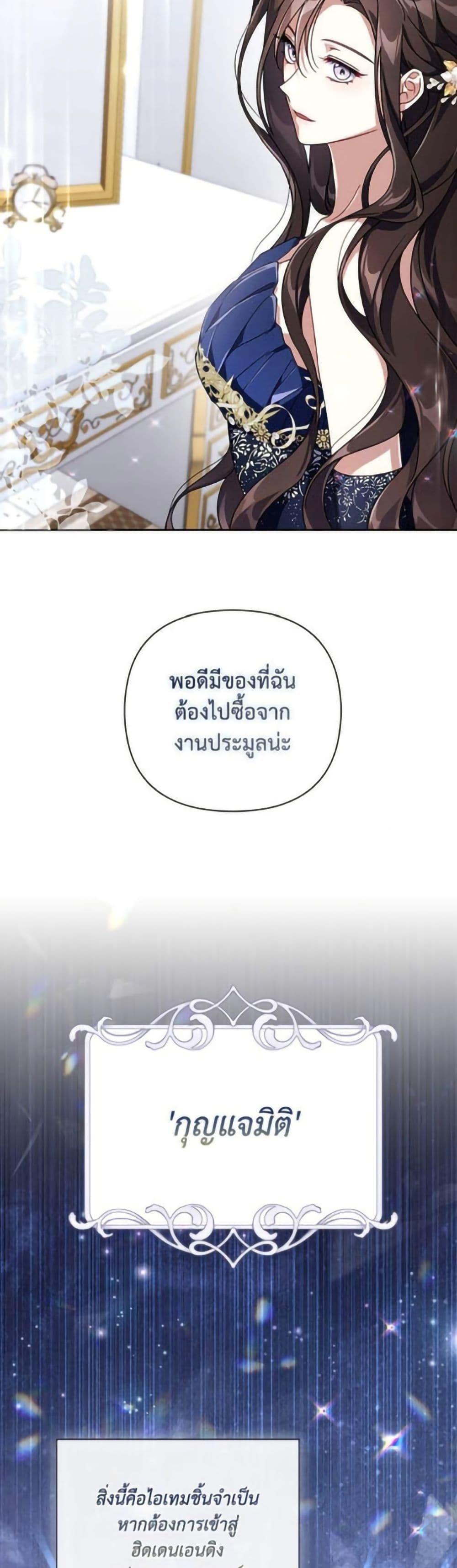 Manga-lc-com อ่านมังงะ อ่านการ์ตูน ออนไลน์ ฟรี Villainess Streamer ตอนที่ 1 2 3 4 5 6 7 8 9 10 11 12 13 14 ฟรี ไม่มีโฆษณา Manga-lc - อ่าน มังงะ อ่าน การ์ตูน ออนไลน์ อ่านมังงะ ฟรี