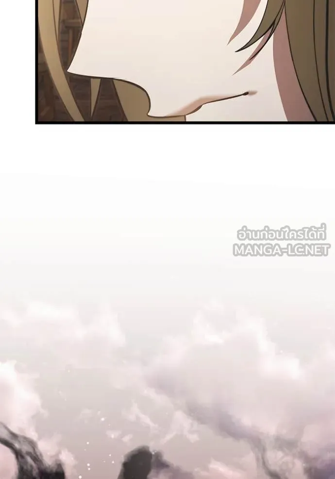 อัศวินดำล่าท้าเวลา ตอนที่ 99 รูปที่ 133