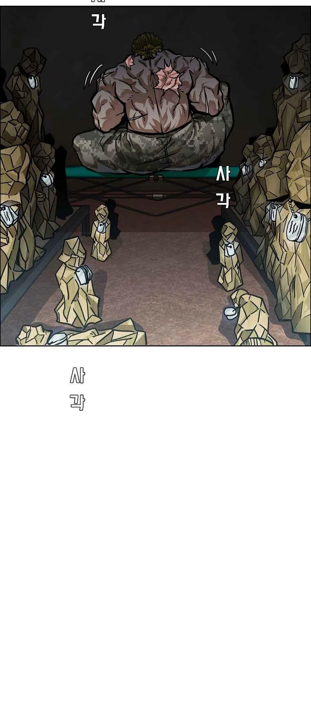 Manga-lc-com อ่านมังงะ อ่านการ์ตูน ออนไลน์ ฟรี Boss in School ตอนที่ 1 2 3 4 5 6 7 8 9 10 11 12 13 14 ฟรี ไม่มีโฆษณา Manga-lc - อ่าน มังงะ อ่าน การ์ตูน ออนไลน์ อ่านมังงะ ฟรี