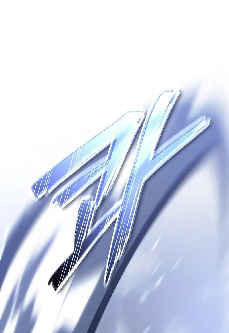 Regressing as the Reincarnated Bastard of the Sword Clan ตอนที่ ตอนที่ 68 รูปที่ 22