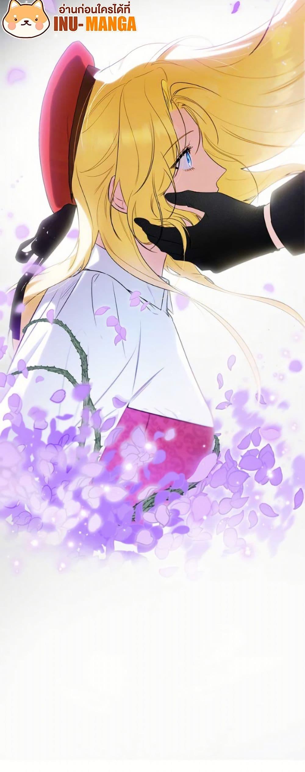 Manga-lc-com อ่านมังงะ อ่านการ์ตูน ออนไลน์ ฟรี I Think I’ve Been Possessed Somewhere ตอนที่ 1 2 3 4 5 6 7 8 9 10 11 12 13 14 ฟรี ไม่มีโฆษณา Manga-lc - อ่าน มังงะ อ่าน การ์ตูน ออนไลน์ อ่านมังงะ ฟรี