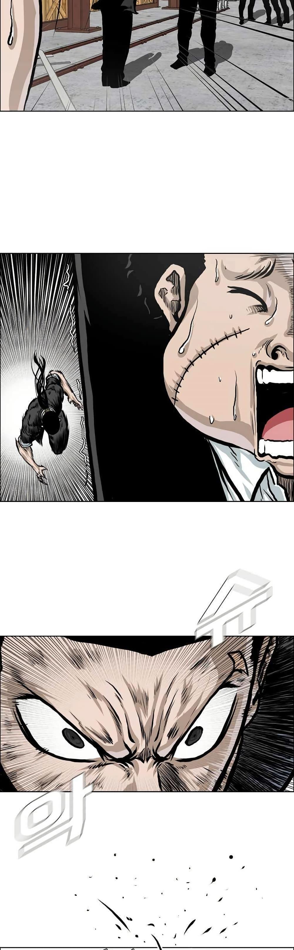 Manga-lc-com อ่านมังงะ อ่านการ์ตูน ออนไลน์ ฟรี Boss in School ตอนที่ 1 2 3 4 5 6 7 8 9 10 11 12 13 14 ฟรี ไม่มีโฆษณา Manga-lc - อ่าน มังงะ อ่าน การ์ตูน ออนไลน์ อ่านมังงะ ฟรี