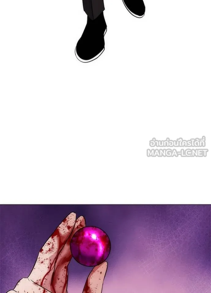 คืนแห่งโทแกบี ตอนที่ 70 รูปที่ 110