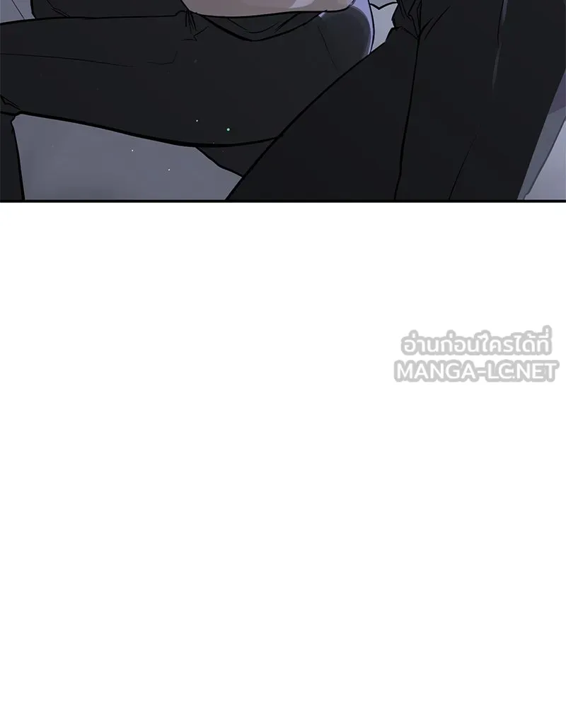 ตำนานเทพธิดาตกสวรรค์ ตอนที่ 24 รูปที่ 6