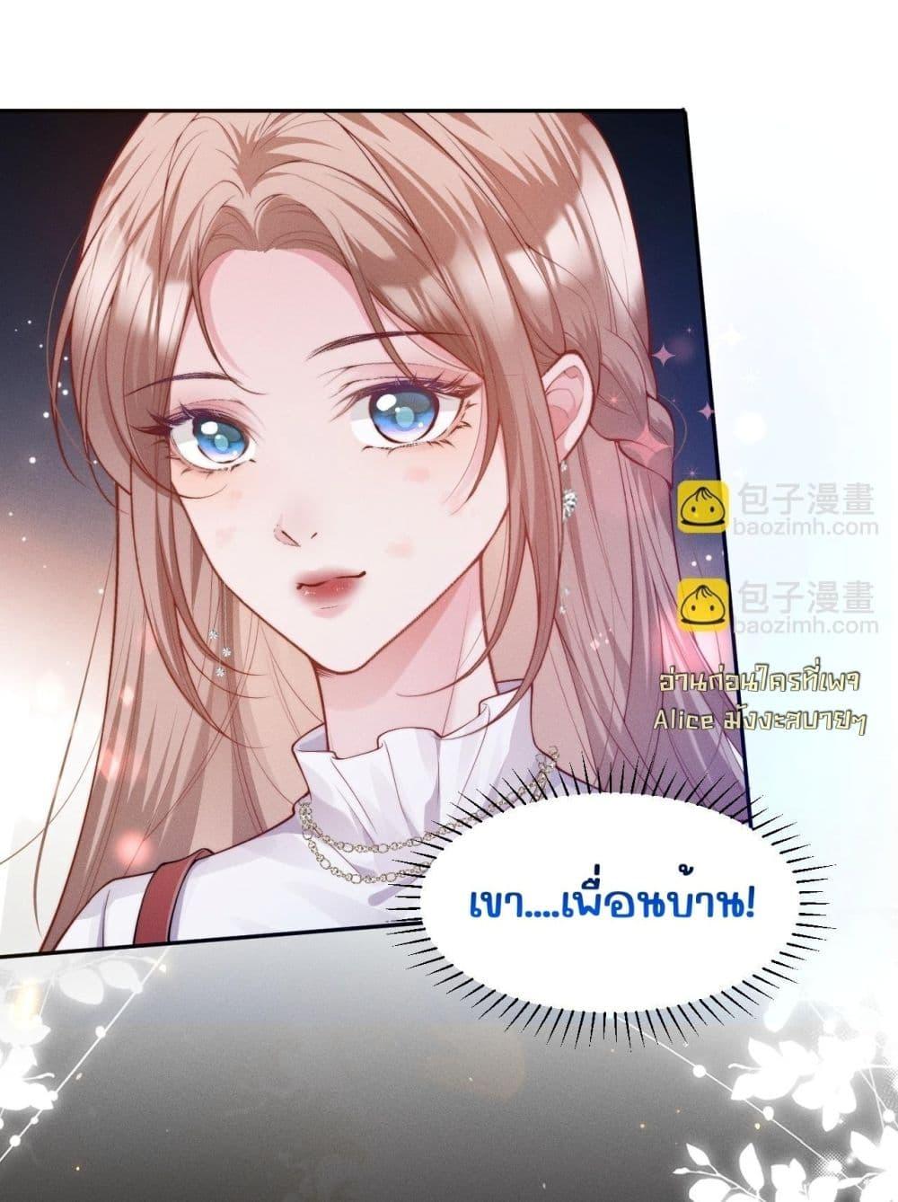 Manga-lc-com อ่านมังงะ อ่านการ์ตูน ออนไลน์ ฟรี TheRichLadyT ตอนที่ 1 2 3 4 5 6 7 8 9 10 11 12 13 14 ฟรี ไม่มีโฆษณา Manga-lc - อ่าน มังงะ อ่าน การ์ตูน ออนไลน์ อ่านมังงะ ฟรี