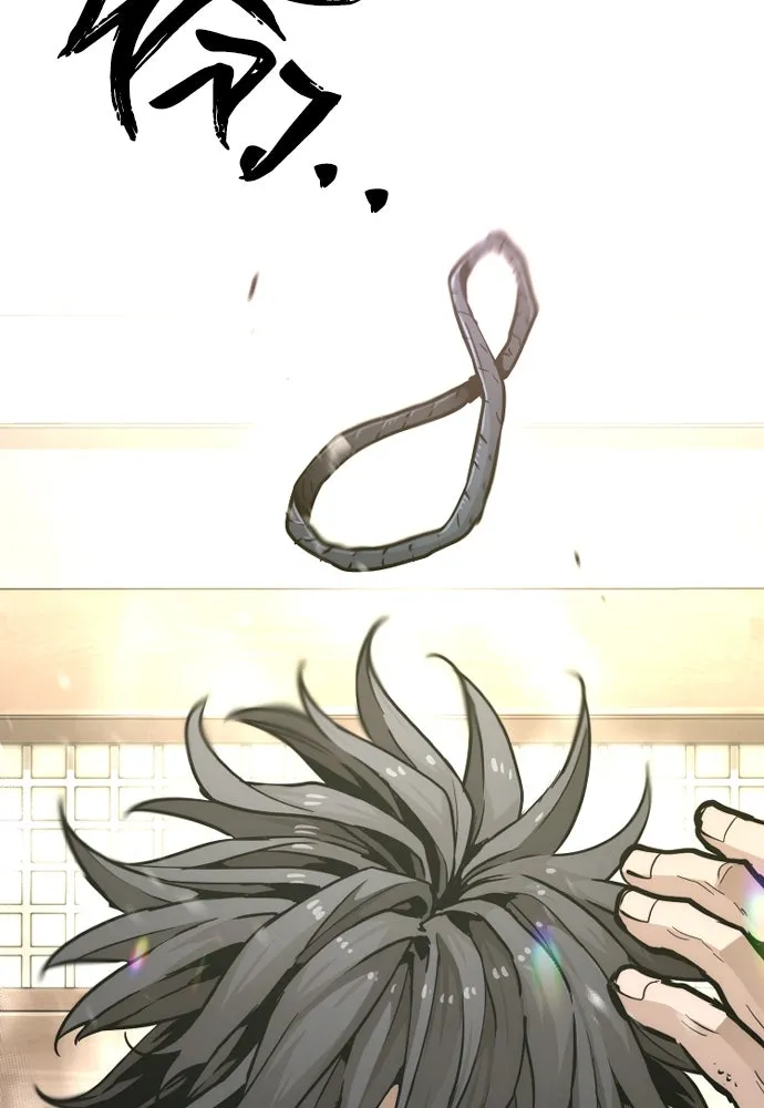 เส้นทางสู่เทพมาร ตอนที่ 76 รูปที่ 68