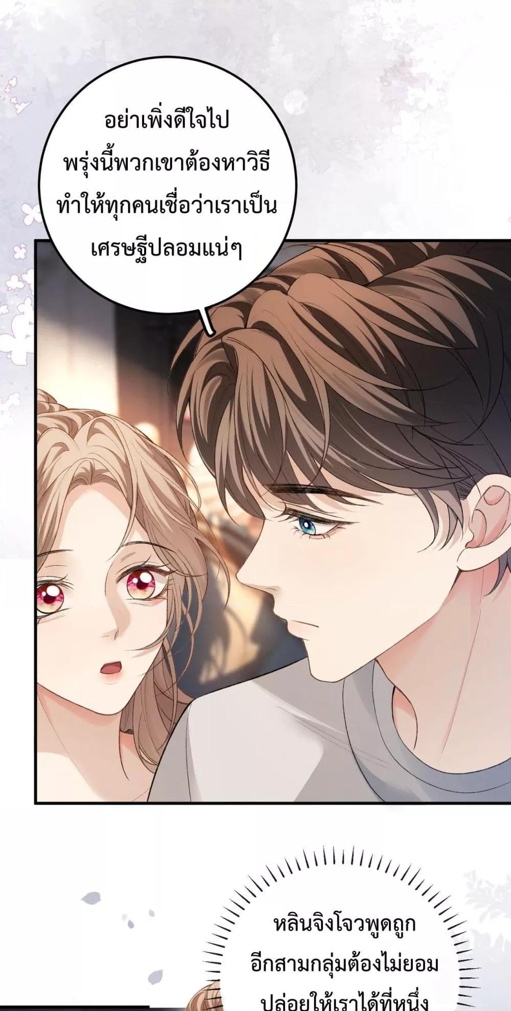 Manga-lc-com อ่านมังงะ อ่านการ์ตูน ออนไลน์ ฟรี FakeCelebrity ตอนที่ 1 2 3 4 5 6 7 8 9 10 11 12 13 14 ฟรี ไม่มีโฆษณา Manga-lc - อ่าน มังงะ อ่าน การ์ตูน ออนไลน์ อ่านมังงะ ฟรี