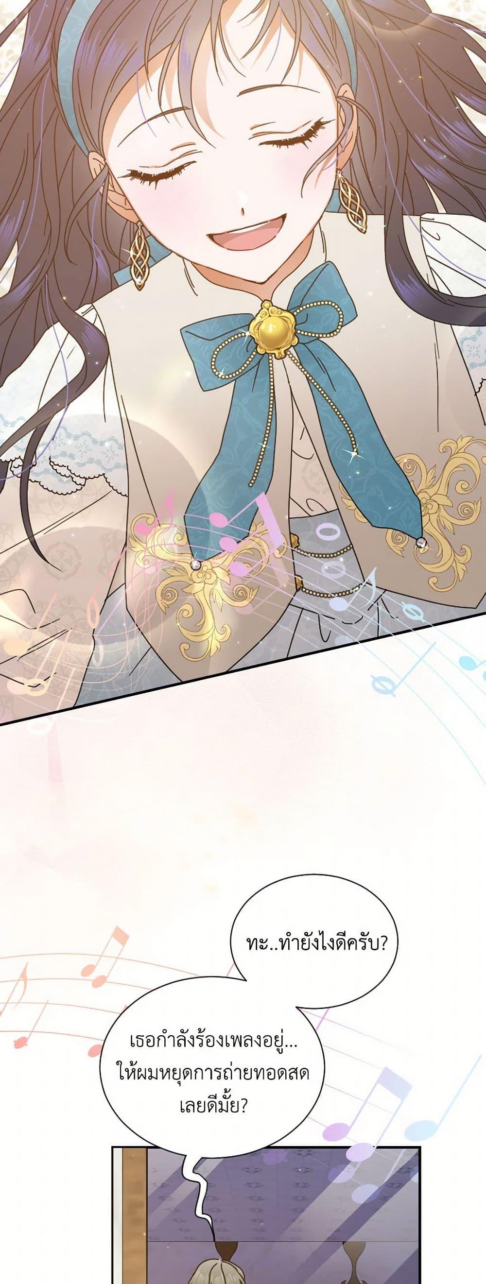 Manga-lc-com อ่านมังงะ อ่านการ์ตูน ออนไลน์ ฟรี Lady Baby ตอนที่ 1 2 3 4 5 6 7 8 9 10 11 12 13 14 ฟรี ไม่มีโฆษณา Manga-lc - อ่าน มังงะ อ่าน การ์ตูน ออนไลน์ อ่านมังงะ ฟรี