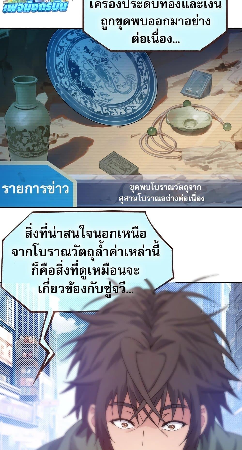 Manga-lc-com อ่านมังงะ อ่านการ์ตูน ออนไลน์ ฟรี The Light Of Youth Training ตอนที่ 1 2 3 4 5 6 7 8 9 10 11 12 13 14 ฟรี ไม่มีโฆษณา Manga-lc - อ่าน มังงะ อ่าน การ์ตูน ออนไลน์ อ่านมังงะ ฟรี