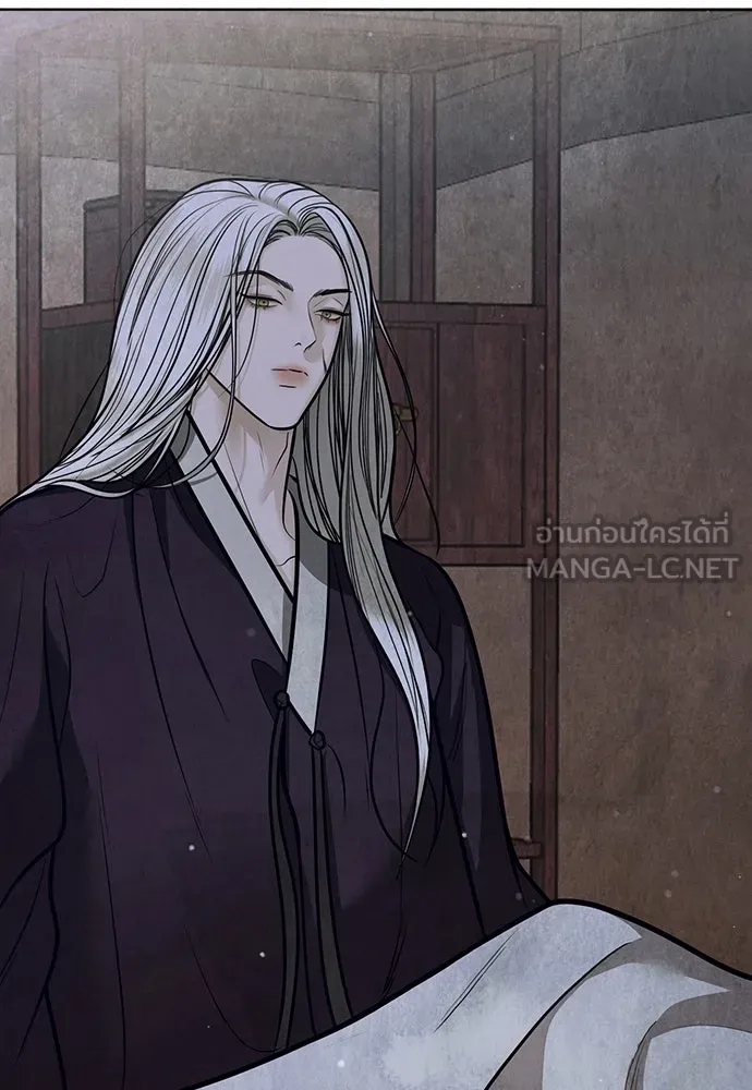 ความลับของสาวร่างทรง ตอนที่ 43 รูปที่ 123