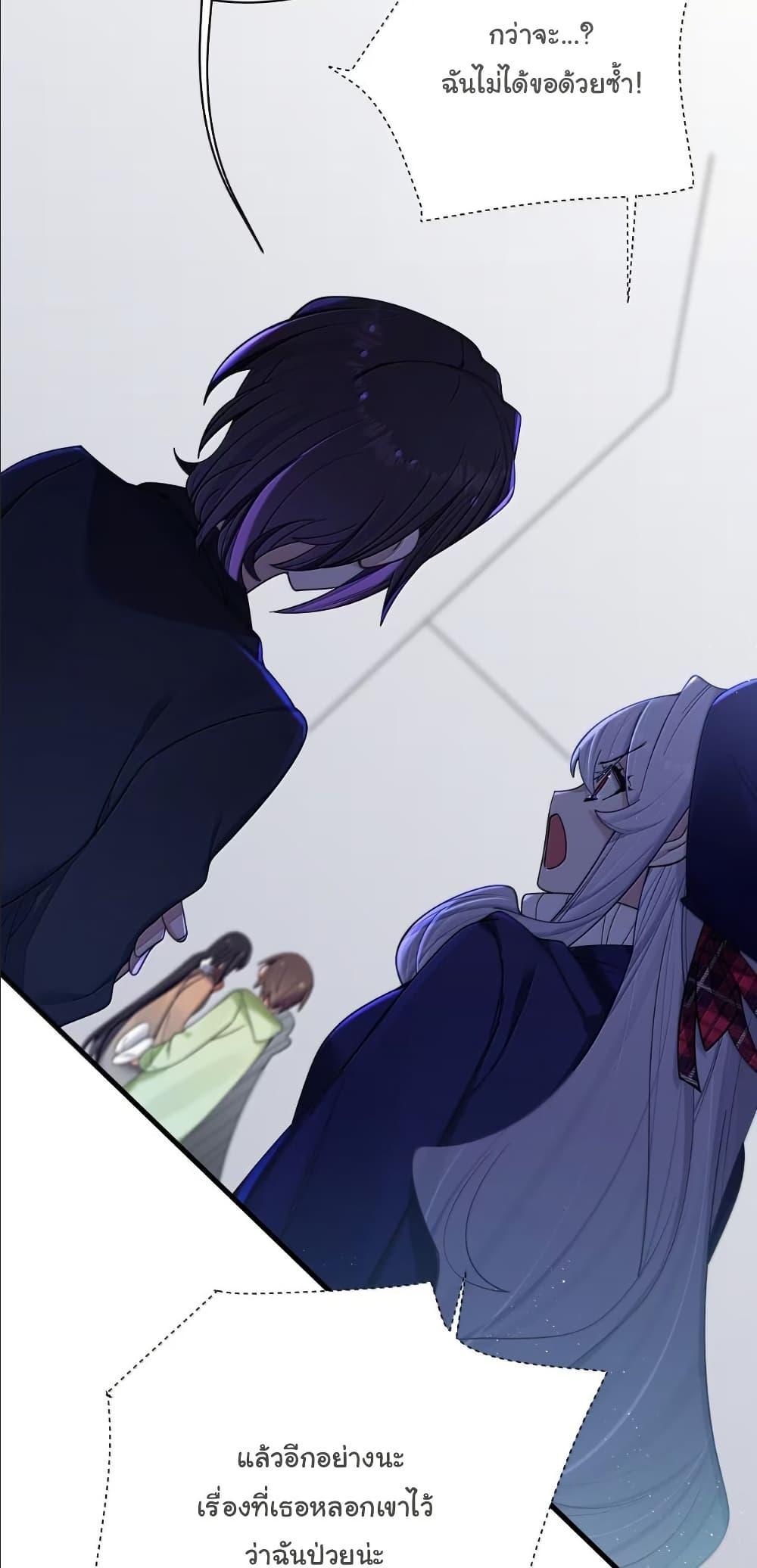 Manga-lc-com อ่านมังงะ อ่านการ์ตูน ออนไลน์ ฟรี Fake Girlfriend My Fault ตอนที่ 1 2 3 4 5 6 7 8 9 10 11 12 13 14 ฟรี ไม่มีโฆษณา Manga-lc - อ่าน มังงะ อ่าน การ์ตูน ออนไลน์ อ่านมังงะ ฟรี