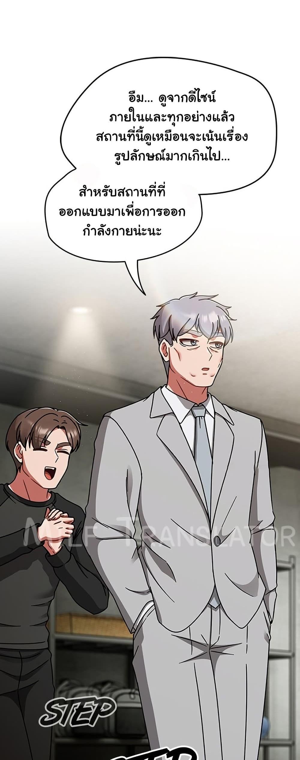Doujin-Lc- อ่าน โดจิน มังฮวา เกาหลี ญี่ปุ่น จีน แปลไทย Ground and Pound ตอนที่ 1 2 3 4 5 6 7 8 9 10 11 12 13 14 ฟรี ไม่มีโฆษณา อ่าน โดจิน Manhwa เกาหลี ญี่ปุ่น จีน เรามีครบ คัดมาให้เน้นๆ โดจิน 18+ รับประกันความฟินโดย  Doujin Lc