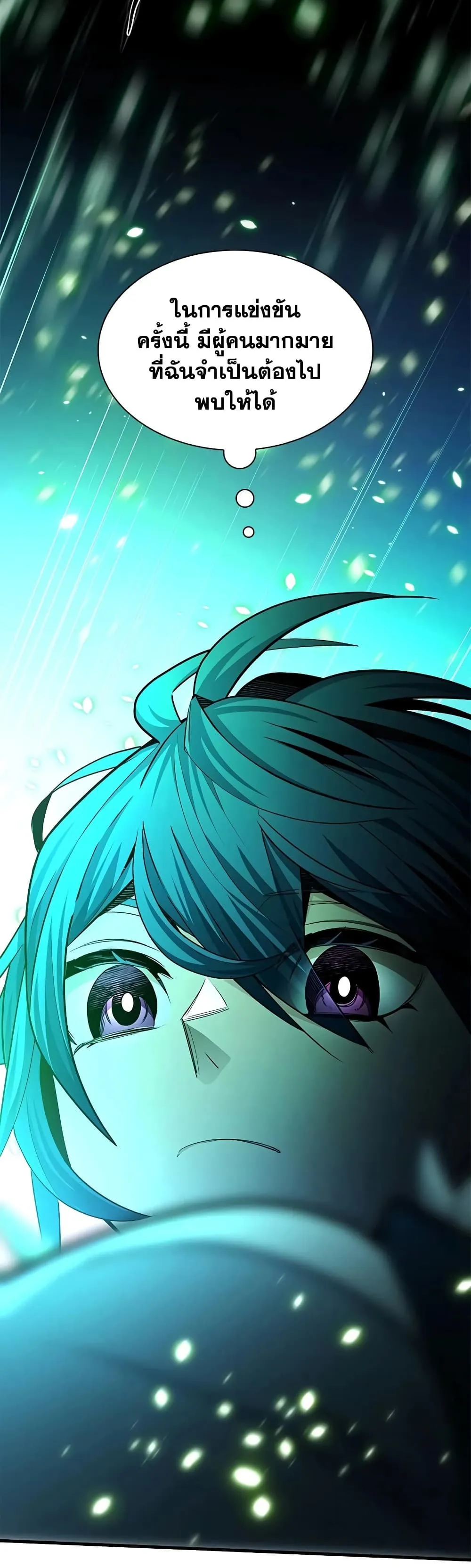 Manga-lc-com อ่านมังงะ อ่านการ์ตูน ออนไลน์ ฟรี The Tutorial is Too Hard ตอนที่ 1 2 3 4 5 6 7 8 9 10 11 12 13 14 ฟรี ไม่มีโฆษณา Manga-lc - อ่าน มังงะ อ่าน การ์ตูน ออนไลน์ อ่านมังงะ ฟรี