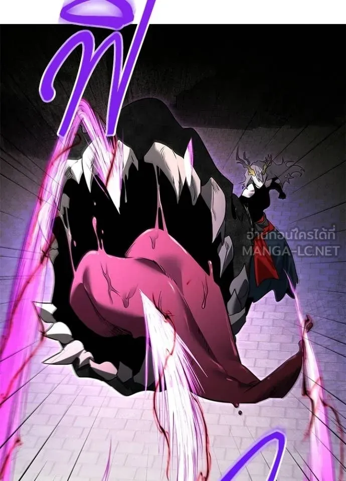 คืนแห่งโทแกบี ตอนที่ 96 รูปที่ 43