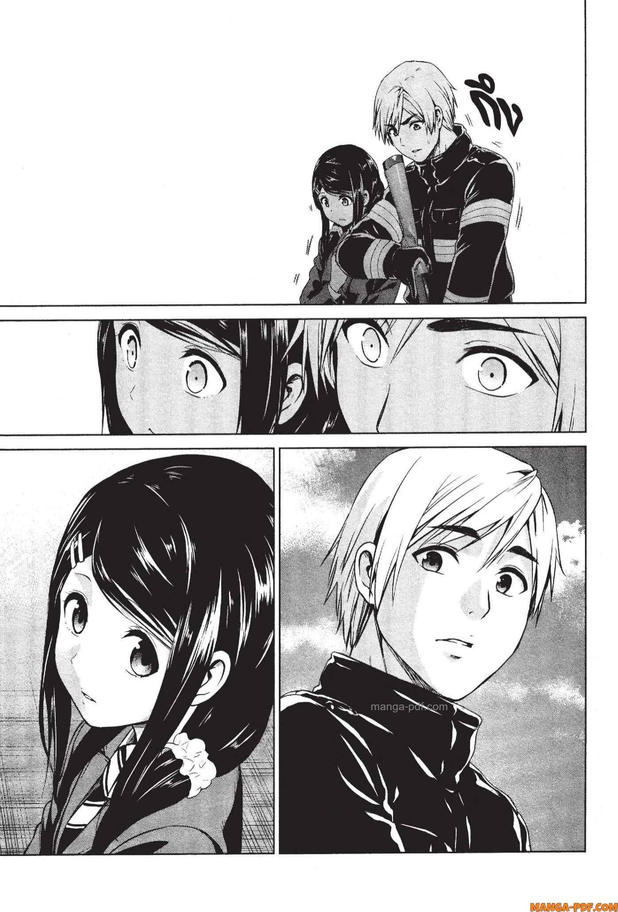 Manga-lc-com อ่านมังงะ อ่านการ์ตูน ออนไลน์ ฟรี INFECTION เชื้อมรณะ ตอนที่ 1 2 3 4 5 6 7 8 9 10 11 12 13 14 ฟรี ไม่มีโฆษณา Manga-lc - อ่าน มังงะ อ่าน การ์ตูน ออนไลน์ อ่านมังงะ ฟรี