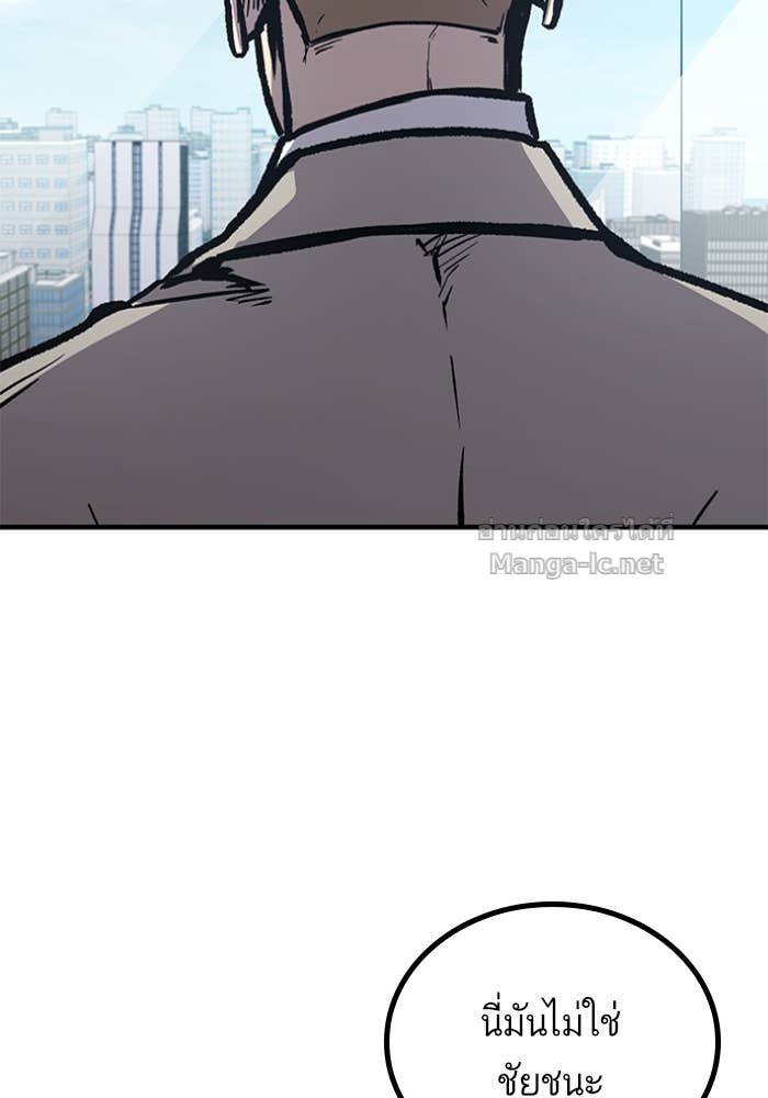 Doujin-Lc- อ่าน โดจิน มังฮวา เกาหลี ญี่ปุ่น จีน แปลไทย HECTOPASCAL ตอนที่ 1 2 3 4 5 6 7 8 9 10 11 12 13 14 ฟรี ไม่มีโฆษณา อ่าน โดจิน Manhwa เกาหลี ญี่ปุ่น จีน เรามีครบ คัดมาให้เน้นๆ โดจิน 18+ รับประกันความฟินโดย Doujin Lc