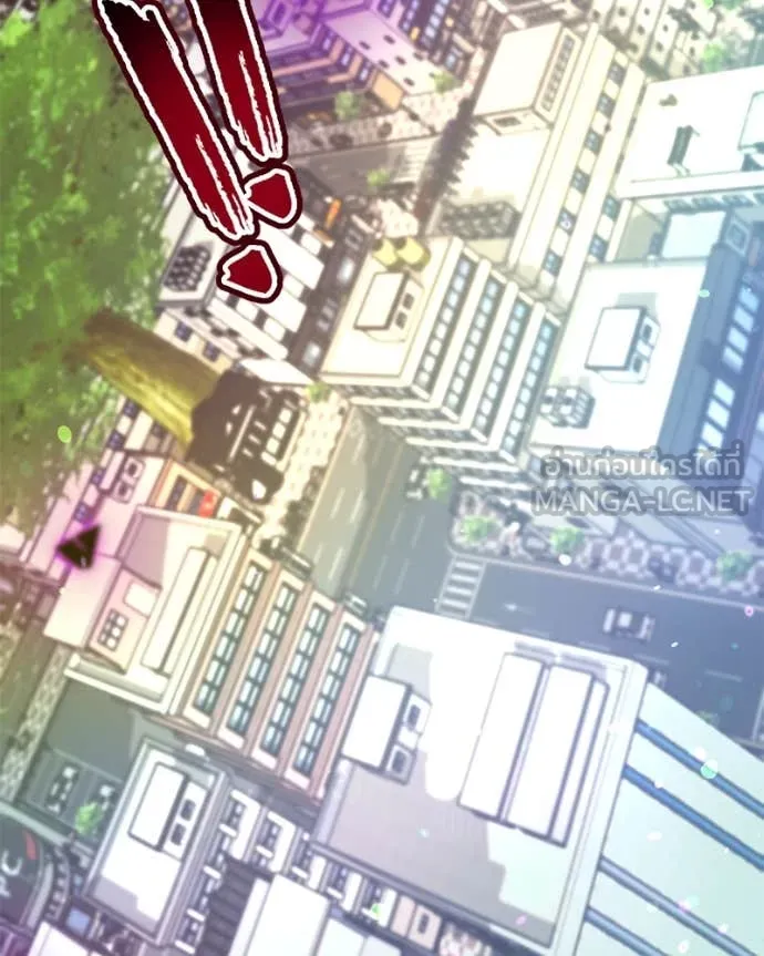 คนสวนโลกฮันเตอร์ ตอนที่ 72 รูปที่ 139