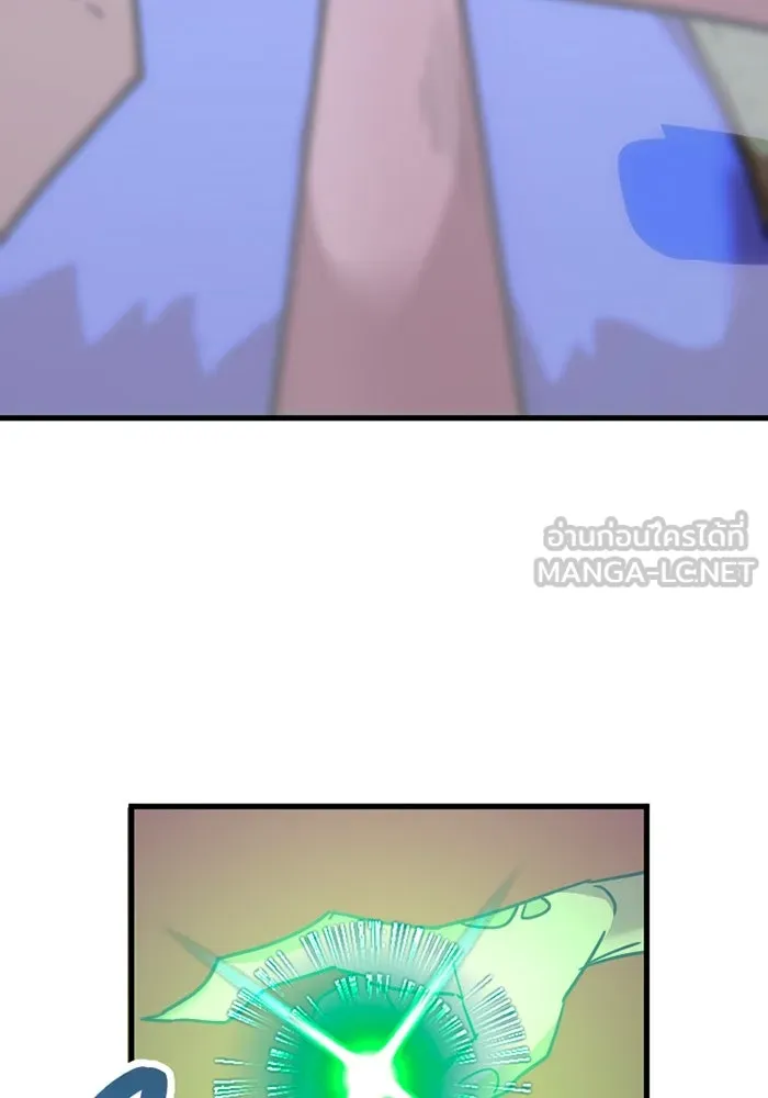 เพลเยอร์เลือดเทวะ ตอนที่ 8 สเตจ  ช่องเขาคาราคาร์ล ② รูปที่ 111