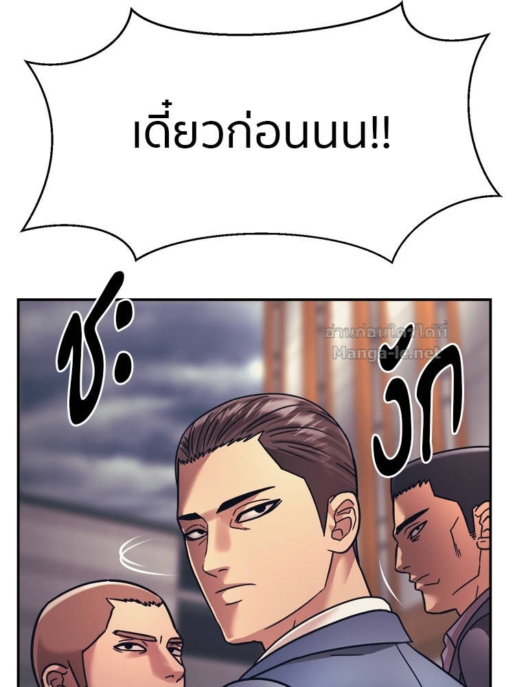 Doujin-Lc- อ่าน โดจิน มังฮวา เกาหลี ญี่ปุ่น จีน แปลไทย โคตรแกร่ง ตอนที่ 1 2 3 4 5 6 7 8 9 10 11 12 13 14 ฟรี ไม่มีโฆษณา อ่าน โดจิน Manhwa เกาหลี ญี่ปุ่น จีน เรามีครบ คัดมาให้เน้นๆ โดจิน 18+ รับประกันความฟินโดย Doujin Lc