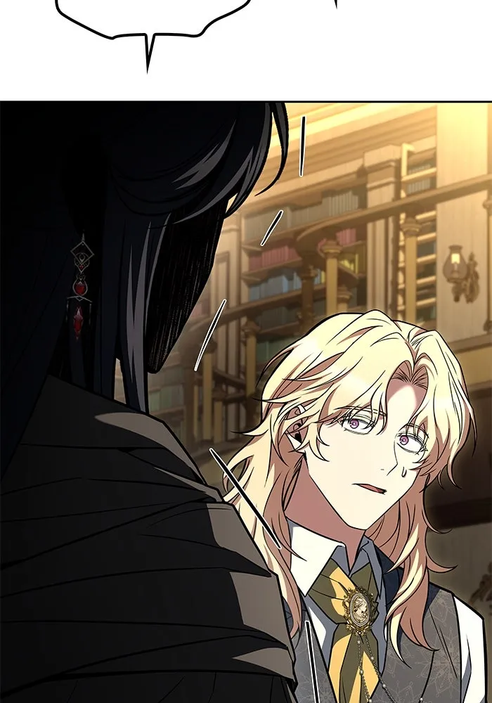 ครัวจอมเวท ตอนที่ 60 รูปที่ 106