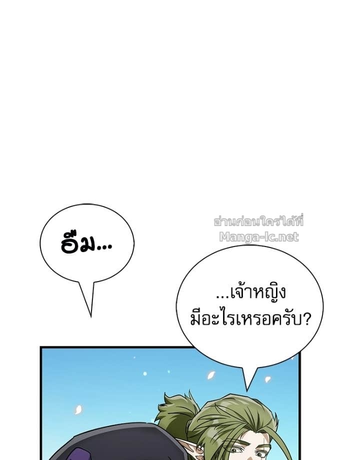 Doujin-Lc- อ่าน โดจิน มังฮวา เกาหลี ญี่ปุ่น จีน แปลไทย หยุดนะจอมมาร ฮีโร่ล้อมไว้หมดแล้ว ตอนที่ 1 2 3 4 5 6 7 8 9 10 11 12 13 14 ฟรี ไม่มีโฆษณา อ่าน โดจิน Manhwa เกาหลี ญี่ปุ่น จีน เรามีครบ คัดมาให้เน้นๆ โดจิน 18+ รับประกันความฟินโดย Doujin Lc