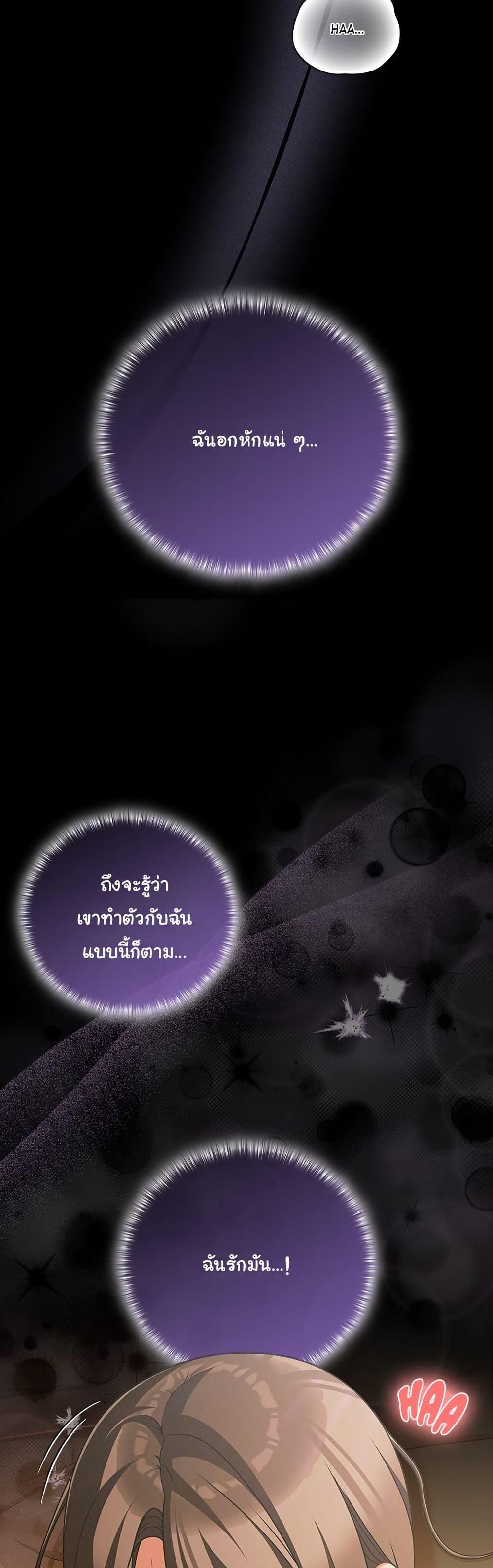 Doujin-Lc- อ่าน โดจิน มังฮวา เกาหลี ญี่ปุ่น จีน แปลไทย People of The Dark ตอนที่ 1 2 3 4 5 6 7 8 9 10 11 12 13 14 ฟรี ไม่มีโฆษณา อ่าน โดจิน Manhwa เกาหลี ญี่ปุ่น จีน เรามีครบ คัดมาให้เน้นๆ โดจิน 18+ รับประกันความฟินโดย  Doujin Lc