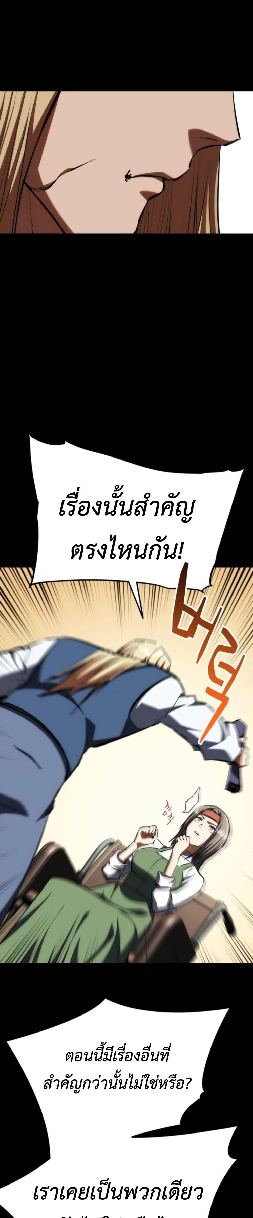 Manga-lc-com อ่านมังงะ อ่านการ์ตูน ออนไลน์ ฟรี Bill the Blacksmith ตอนที่ 1 2 3 4 5 6 7 8 9 10 11 12 13 14 ฟรี ไม่มีโฆษณา Manga-lc - อ่าน มังงะ อ่าน การ์ตูน ออนไลน์ อ่านมังงะ ฟรี