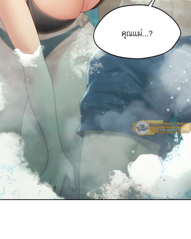 Doujin-Lc- อ่าน โดจิน มังฮวา เกาหลี ญี่ปุ่น จีน แปลไทย From Today My Favorite ตอนที่ 1 2 3 4 5 6 7 8 9 10 11 12 13 14 ฟรี ไม่มีโฆษณา อ่าน โดจิน Manhwa เกาหลี ญี่ปุ่น จีน เรามีครบ คัดมาให้เน้นๆ โดจิน 18+ รับประกันความฟินโดย  Doujin Lc