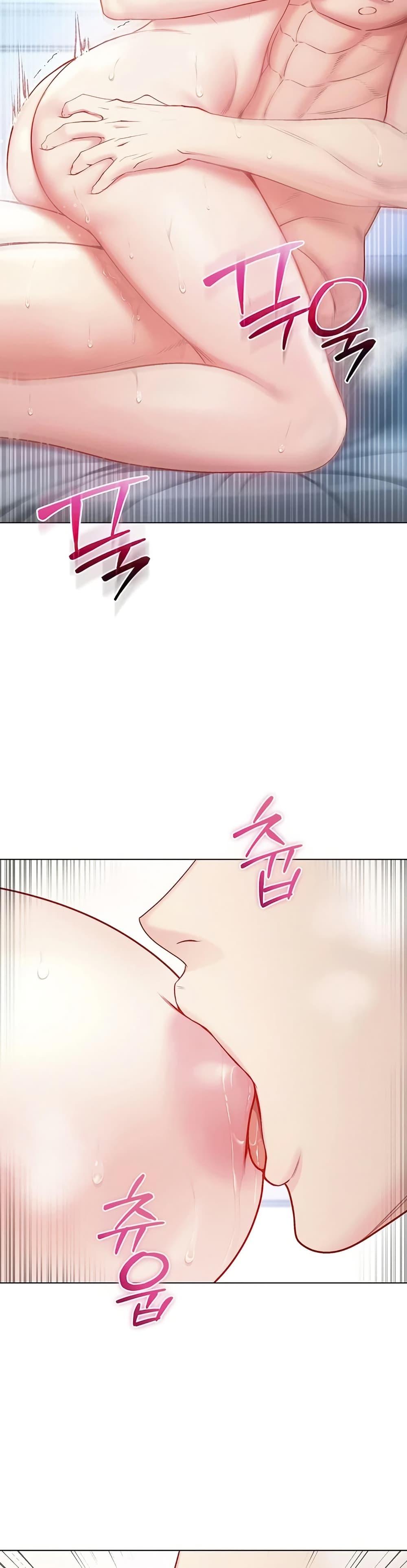 Doujin-Lc- อ่าน โดจิน มังฮวา เกาหลี ญี่ปุ่น จีน แปลไทย I Am a Vampire ตอนที่ 1 2 3 4 5 6 7 8 9 10 11 12 13 14 ฟรี ไม่มีโฆษณา อ่าน โดจิน Manhwa เกาหลี ญี่ปุ่น จีน เรามีครบ คัดมาให้เน้นๆ โดจิน 18+ รับประกันความฟินโดย  Doujin Lc