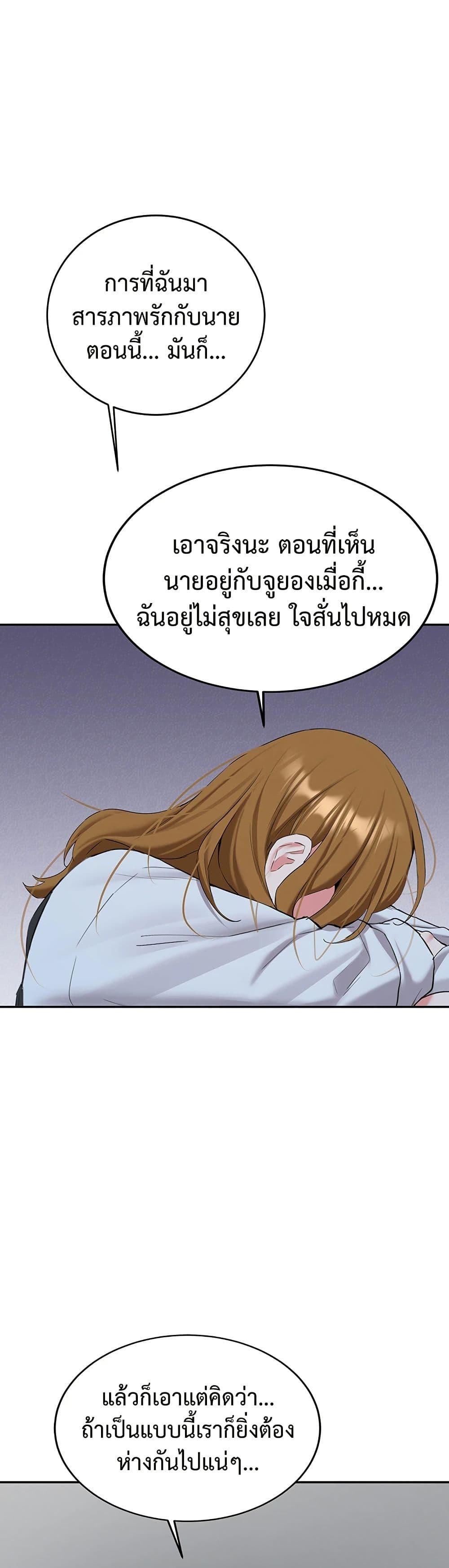 Doujin-Lc- อ่าน โดจิน มังฮวา เกาหลี ญี่ปุ่น จีน แปลไทย Pickup! ตอนที่ 1 2 3 4 5 6 7 8 9 10 11 12 13 14 ฟรี ไม่มีโฆษณา อ่าน โดจิน Manhwa เกาหลี ญี่ปุ่น จีน เรามีครบ คัดมาให้เน้นๆ โดจิน 18+ รับประกันความฟินโดย  Doujin Lc