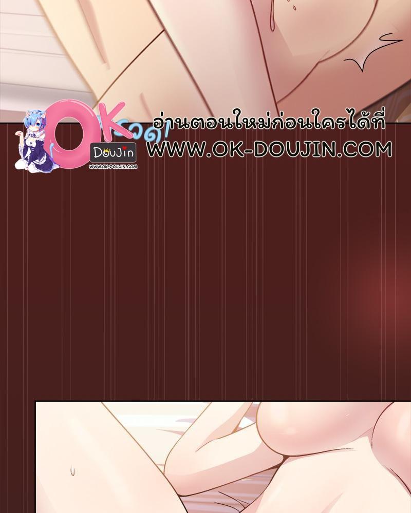 Doujin-Lc- อ่าน โดจิน มังฮวา เกาหลี ญี่ปุ่น จีน แปลไทย Playing a game with my Busty Manager ตอนที่ 1 2 3 4 5 6 7 8 9 10 11 12 13 14 ฟรี ไม่มีโฆษณา อ่าน โดจิน Manhwa เกาหลี ญี่ปุ่น จีน เรามีครบ คัดมาให้เน้นๆ โดจิน 18+ รับประกันความฟินโดย  Doujin Lc