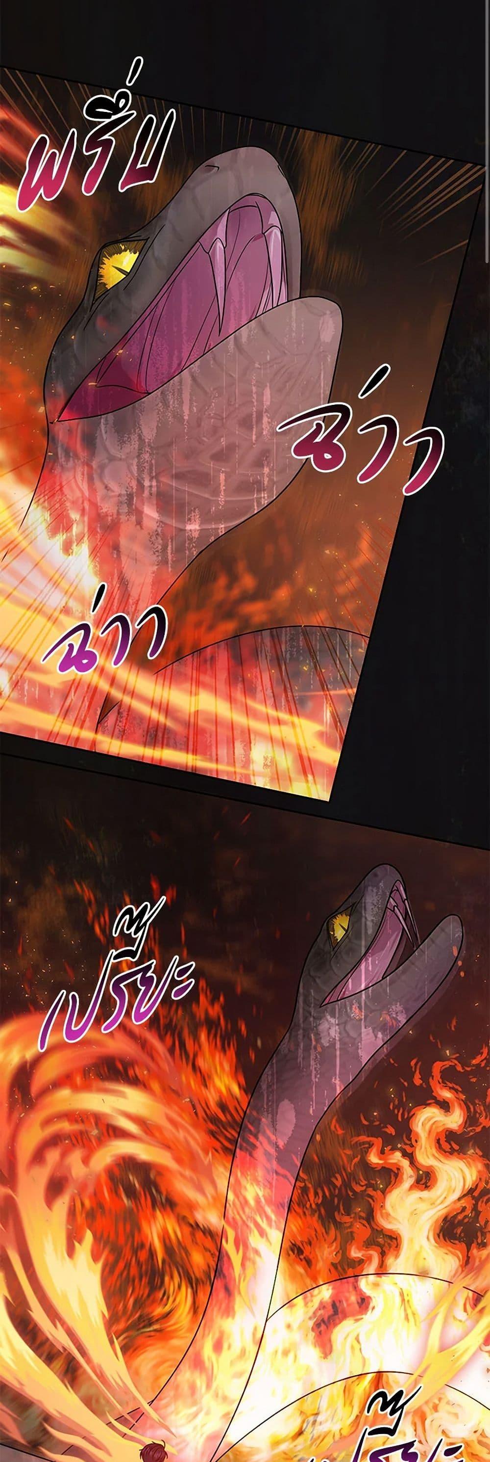 Manga-lc-com อ่านมังงะ อ่านการ์ตูน ออนไลน์ ฟรี My BFF is a Tyrant in Training ตอนที่ 1 2 3 4 5 6 7 8 9 10 11 12 13 14 ฟรี ไม่มีโฆษณา Manga-lc - อ่าน มังงะ อ่าน การ์ตูน ออนไลน์ อ่านมังงะ ฟรี