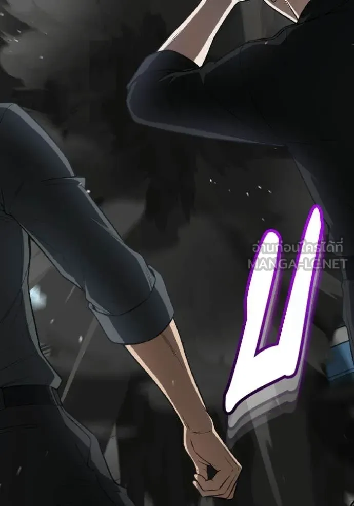 อัจฉริยะนอกคอก ตอนที่ 136 รูปที่ 53