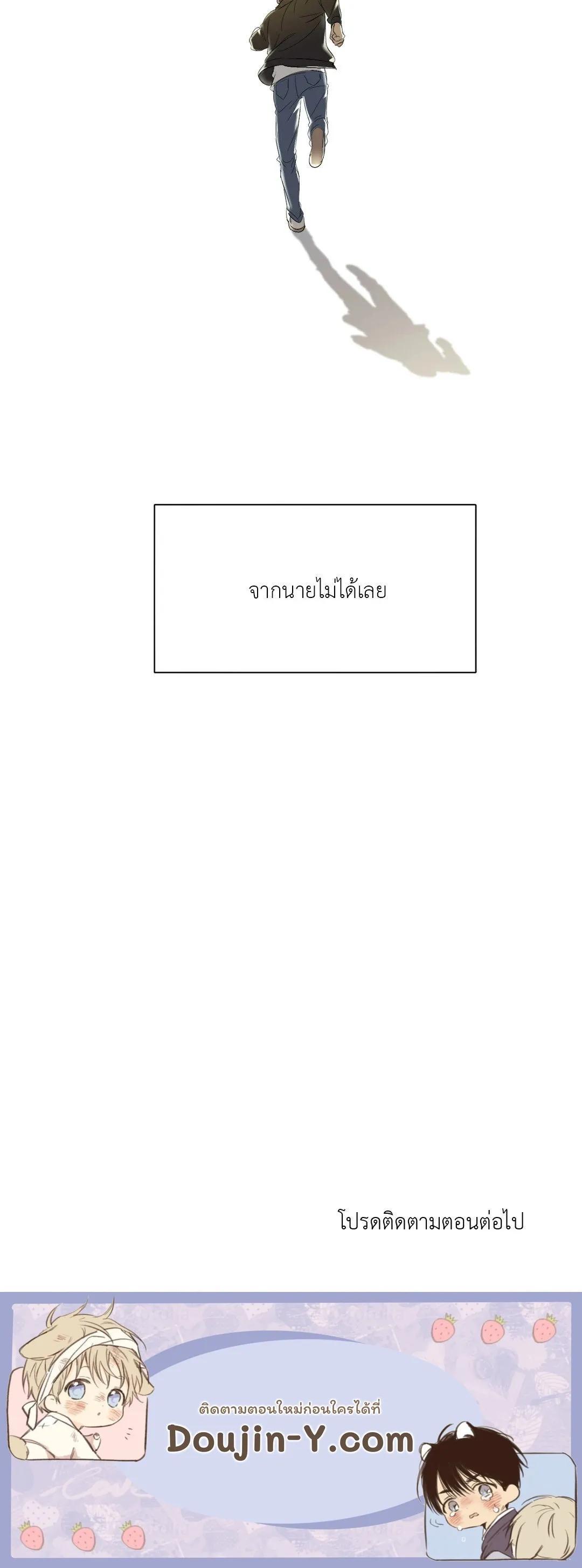 Manga-lc-com อ่านมังงะ อ่านการ์ตูน ออนไลน์ ฟรี Backlight ตอนที่ 1 2 3 4 5 6 7 8 9 10 11 12 13 14 ฟรี ไม่มีโฆษณา Manga-lc - อ่าน มังงะ อ่าน การ์ตูน ออนไลน์ อ่านมังงะ ฟรี