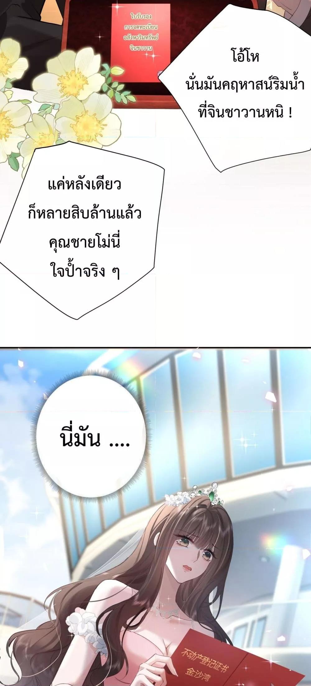 Manga-lc-com อ่านมังงะ อ่านการ์ตูน ออนไลน์ ฟรี ParanoidCEO,P ตอนที่ 1 2 3 4 5 6 7 8 9 10 11 12 13 14 ฟรี ไม่มีโฆษณา Manga-lc - อ่าน มังงะ อ่าน การ์ตูน ออนไลน์ อ่านมังงะ ฟรี