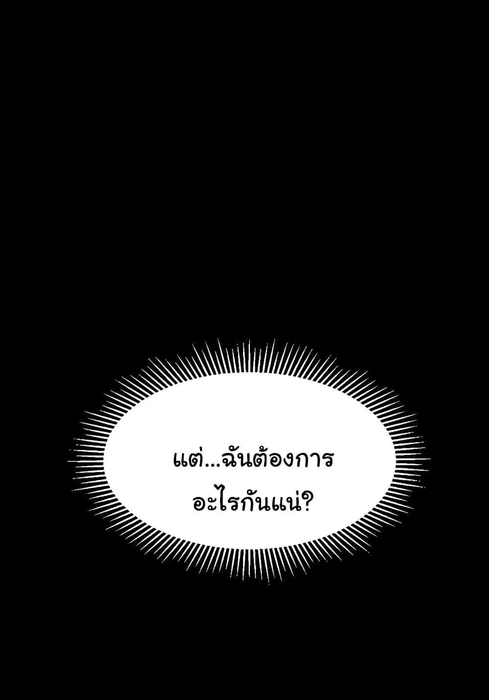 Doujin-Lc- อ่าน โดจิน มังฮวา เกาหลี ญี่ปุ่น จีน แปลไทย Dirty Talk ตอนที่ 1 2 3 4 5 6 7 8 9 10 11 12 13 14 ฟรี ไม่มีโฆษณา อ่าน โดจิน Manhwa เกาหลี ญี่ปุ่น จีน เรามีครบ คัดมาให้เน้นๆ โดจิน 18+ รับประกันความฟินโดย  Doujin Lc
